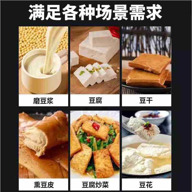 热成像镜头里的西黑冠长臂猿。云南哀牢山国家级自然保护区镇沅管护局供图